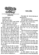 Article by Premendra Mitra from 'Kishore Jnan Bijnan' (1981). From 'Ghanada Gallery' Website