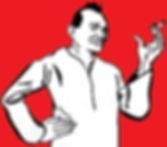 From 'Ghanada Gallery' Website