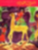 From 'Ghanada Gallery' Website